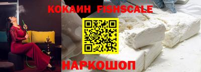 mdpv Моздок