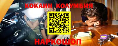 альфа пвп VHQ Нарткала