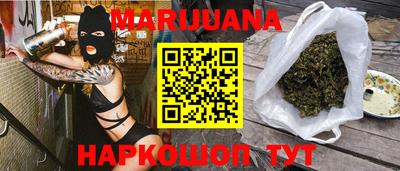 эйфоретик Нальчик
