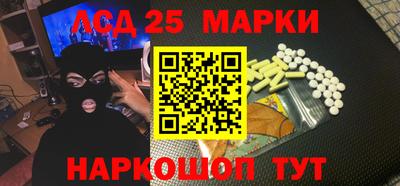 мдма Можга