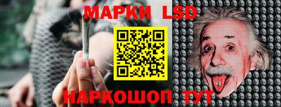 альфа пвп VHQ Нарткала