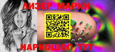 альфа пвп VHQ Нарткала