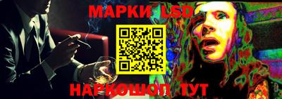 альфа пвп VHQ Нарткала