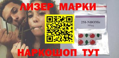 альфа пвп VHQ Нарткала