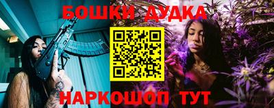 мдма Можга