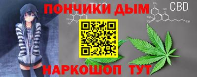 альфа пвп VHQ Нарткала