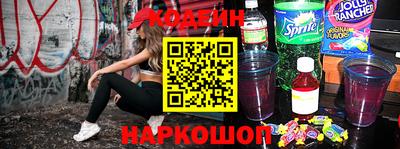 альфа пвп VHQ Нарткала
