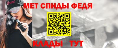 альфа пвп VHQ Нарткала