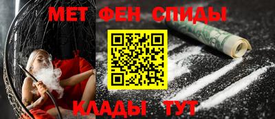 тгк Наро-Фоминск