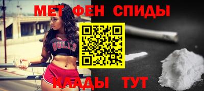 эйфоретик Нальчик