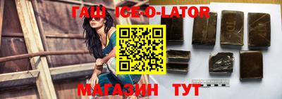 альфа пвп VHQ Нарткала