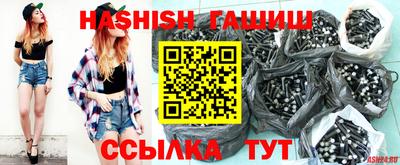 mdpv Моздок