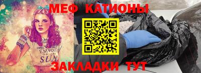 альфа пвп VHQ Нарткала